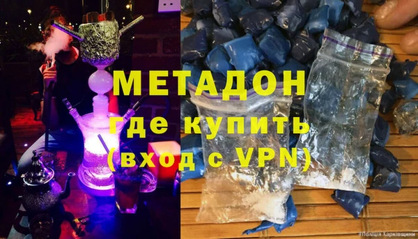 прущая мука Вязьма